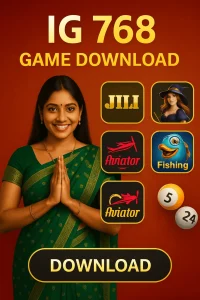 IG 768 Game interface preview